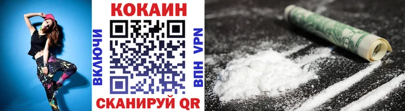 КОКАИН Перу Суворов