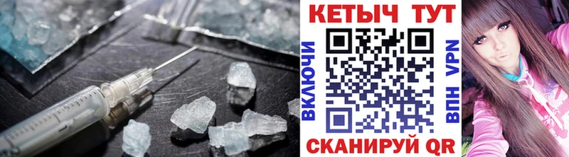 Кетамин VHQ цены наркотик Суворов