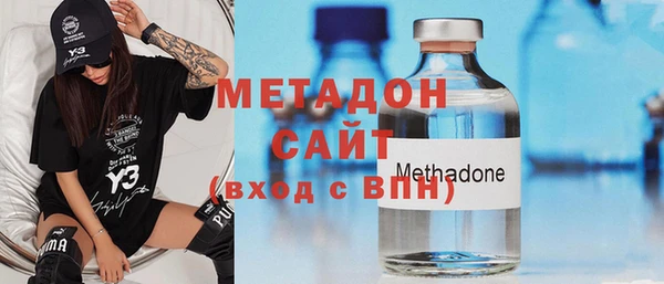 наркотики Балахна