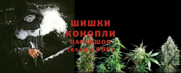 MESCALINE Балабаново