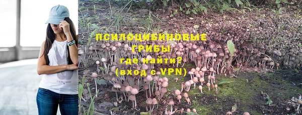мефедрон мука Баксан