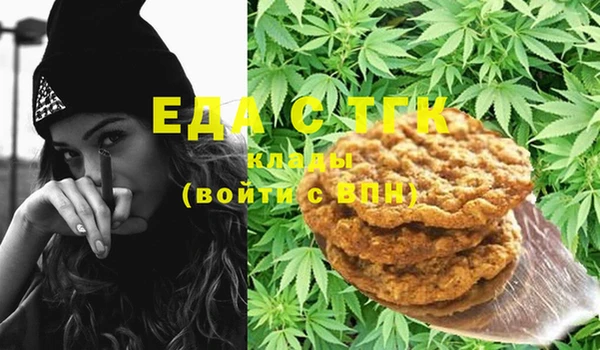 MESCALINE Балабаново