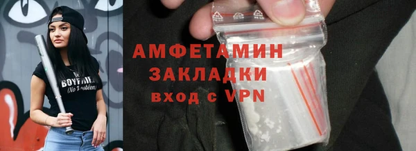 мефедрон мука Баксан