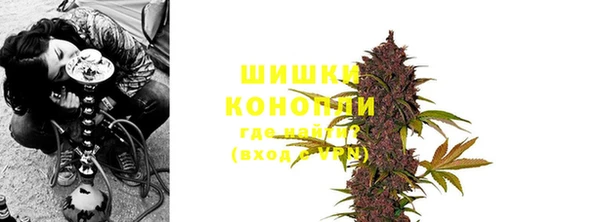 MESCALINE Балабаново