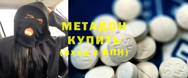 MESCALINE Балабаново