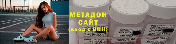 мефедрон мука Баксан