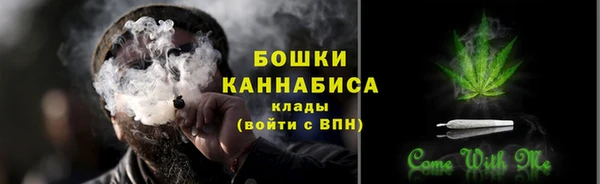 MESCALINE Балабаново
