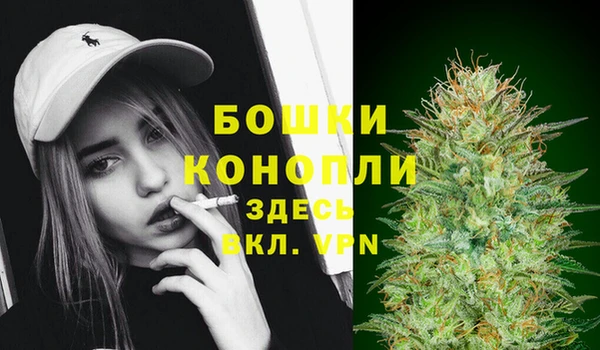 MESCALINE Балабаново