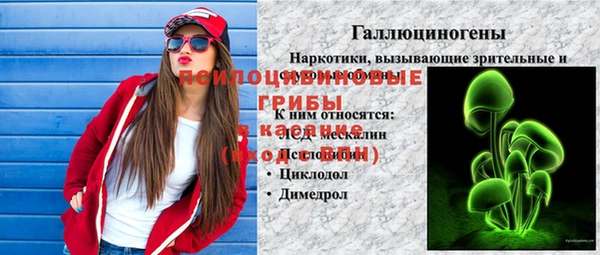 мефедрон мука Баксан