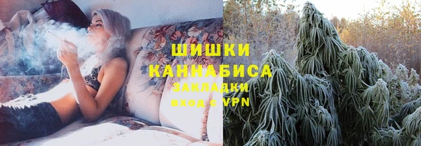 наркотики Балахна