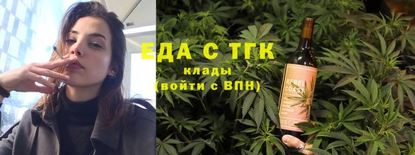 мефедрон мука Баксан