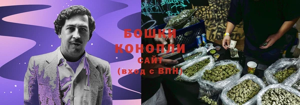 MESCALINE Балабаново