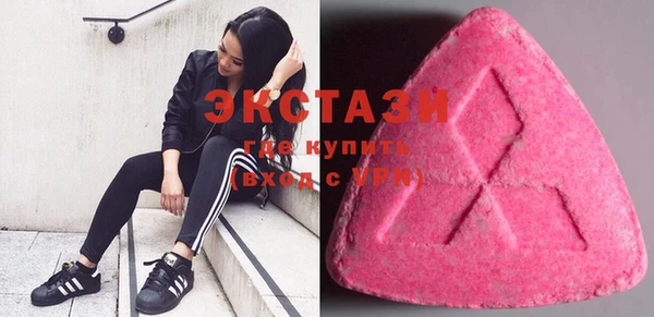 MESCALINE Балабаново