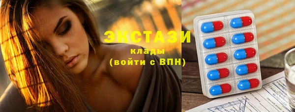 мефедрон мука Баксан