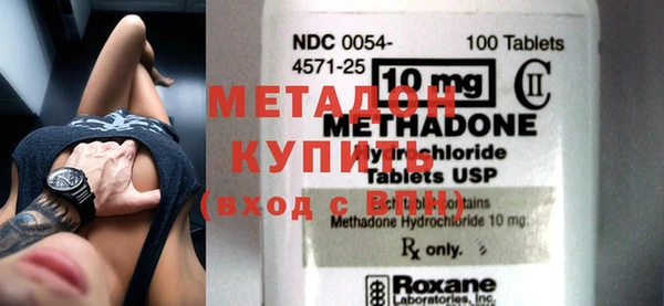 MESCALINE Балабаново