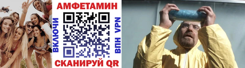 что такое   Суворов  Первитин витя 