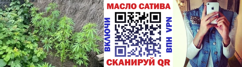купить   kraken как войти  ТГК вейп  Суворов 