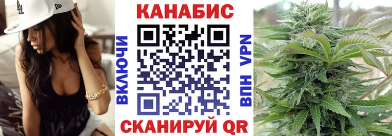 как найти закладки  ссылка на мегу ссылка  Шишки марихуана Ganja  Суворов 